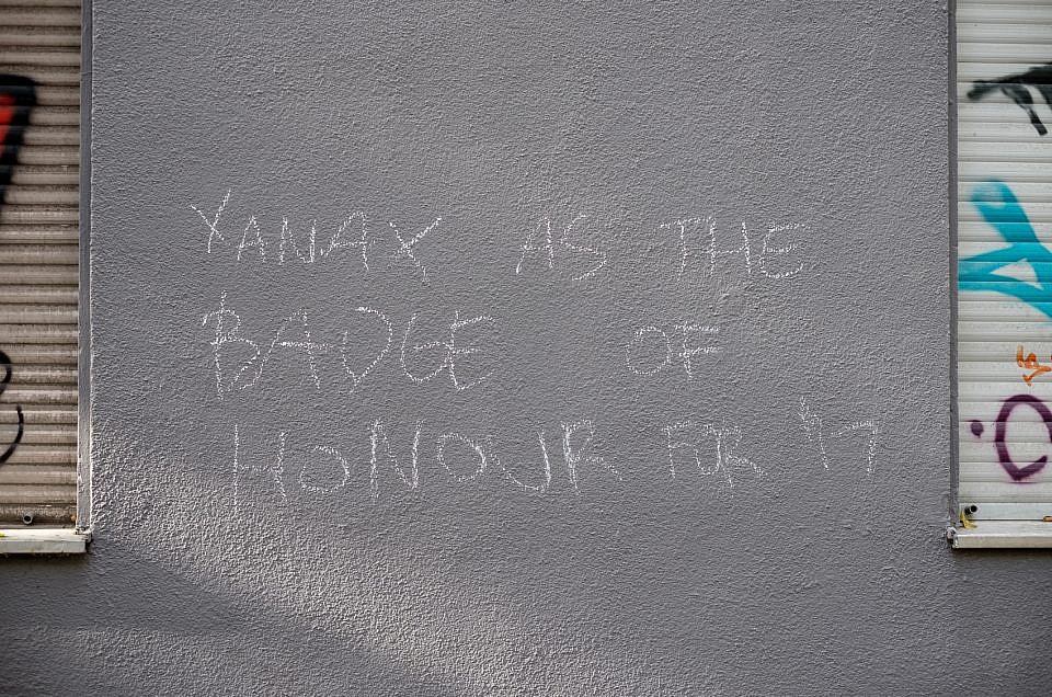 Xanax as the badge of honour